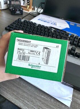 施耐德TM2AMM6HT原装. 议价