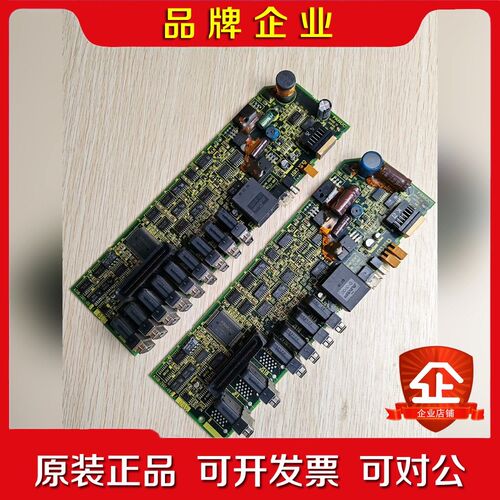 A20B-2001-090 092 09 0940 议价