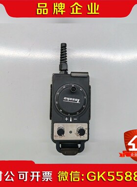 HC121 HC325  HT325 日本TOSOKU议价