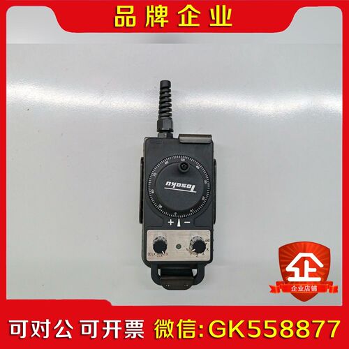 HC121 HC325  HT325 日本TOSOKU议价
