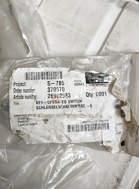 herrenknecht reinach 444013 议价