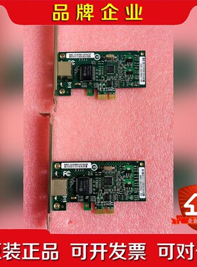 LR-Link(R)PCIe WG82574l LREC92 议价