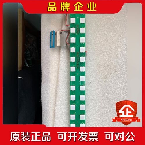 A20B-8-090包好不包邮 议价