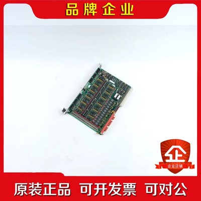 AMAT应用材料 板卡 0101-71121 现货议价商品 议价