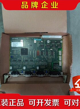 6FX1121-4BA03 仅开封 未使用 需要 议价