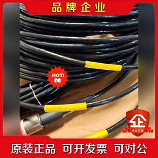 12P.液位传感器.全 议价 H30 MAS2600