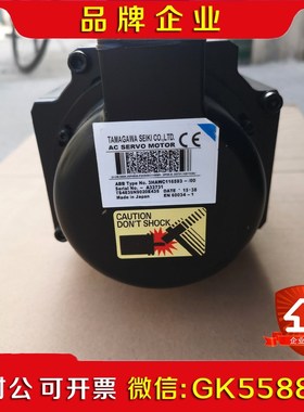 3HAWC116593—00机器人运动单元跑道电机议价