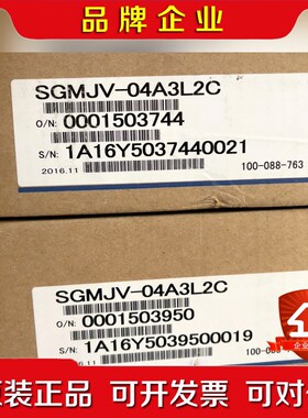 SGMJV-04A3L2C02ADA6102ADA21 议价