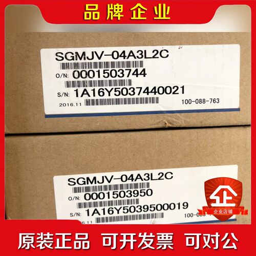 SGMJV-04A3L2C02ADA6102ADA21 议价