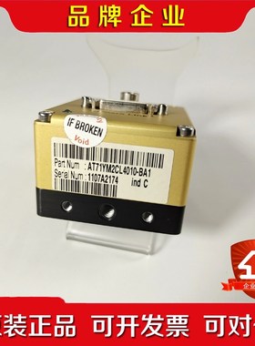 AT71YM2CL4010-BA1 e2v工业相机 9成新 议价