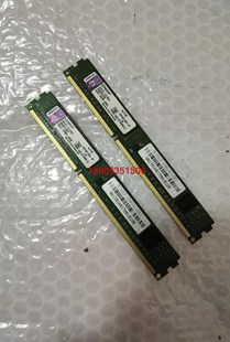 1600内存条ddr3 金士顿4G