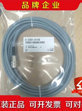 德国HBM T22 T20WN T21WN T210传感器线 议价