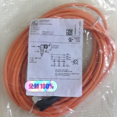 EVC544 、EVC151、EVC498、EVS005、E 议价