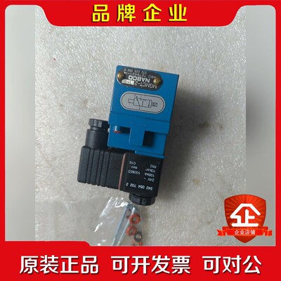 NABCO电磁阀 MGMCT-2 14B的原装现货议 议价