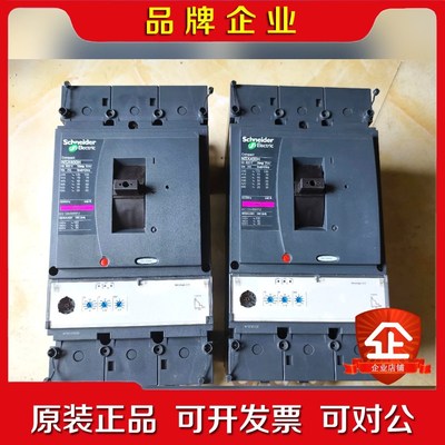 施耐德NSX400H插入式塑壳断路器原装数量个 议价