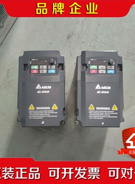 VFD022CB43A-20 C200变频器 议价