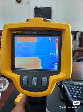 FLUKE福禄克Ti9红外热成像 议价