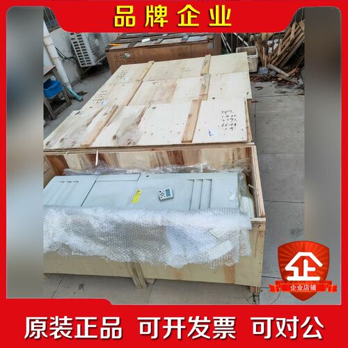 E94ASHE2024伦茨9400驱动器设备原装的功能 议价