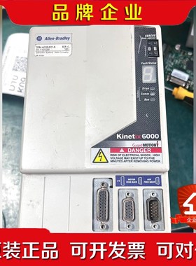 2094-AC05-M01-S AB罗克韦尔kineti 议价