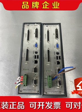 固高一体运动控制器CPAC-OtoBox-UCT2-gpV- 议价