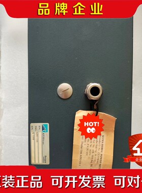 Kyma KDU-110Power meter.测试正 议价