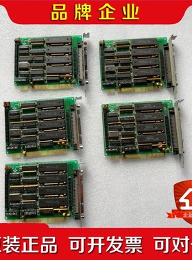 H0XX5004AP采集卡 议价