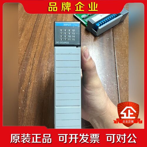 1746-IV16 罗克韦尔模块AB模块 功能测 议价