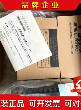 Q68ADI 68ADV 68DAVN 68DAIN 64D 议价