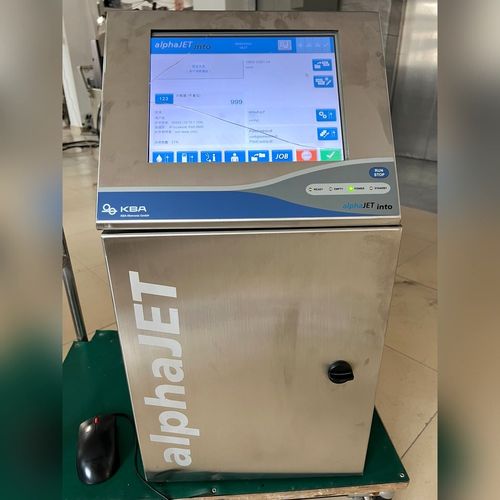 KBA metronic喷码机MID065墨水打码机 议价