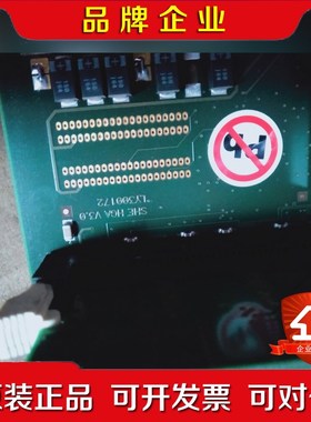 SHE HGA V3.0 LY300172 WESD HGA 议价