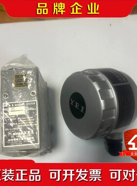 大仓液位传感器DS-P2F L20mm 安全栅原装现货 议价