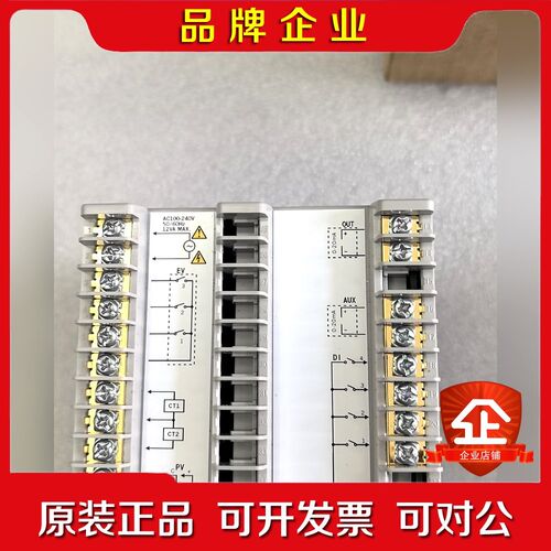 Azbil山武C36TCCUA1200温度调节器温控器温 议价