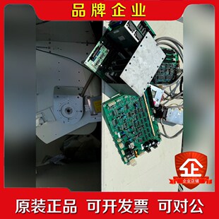 岛津X射线衍射仪XRD-7000 板卡现货议价运费顺丰 议价