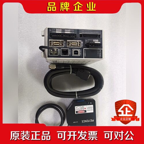 KEYENCE LK-G3000 LK-G30 LK-GC5 议价