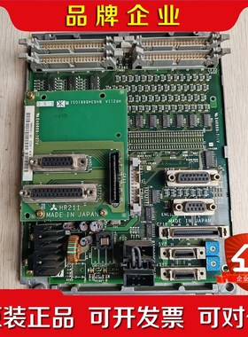 FCU6-DX451 HR327 HR337 HR337B三 议价