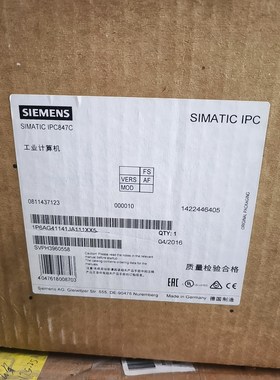 议价SIMATIC IPC847C工业计算机! 议价