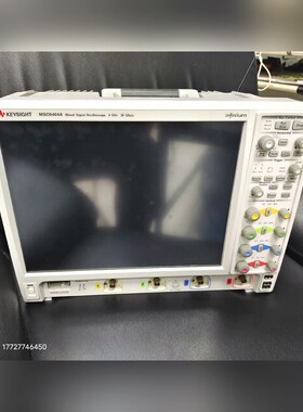 KEYSIGHT 是德科技MSO9404A示波器.议价 议价