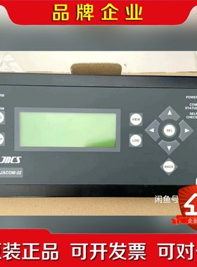 询价JRCS PPU控制面板JACOM-22 现货议价 议价