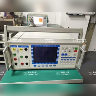 三相程控交流功率源XL8 XL803J 议价 星龙科技 收货