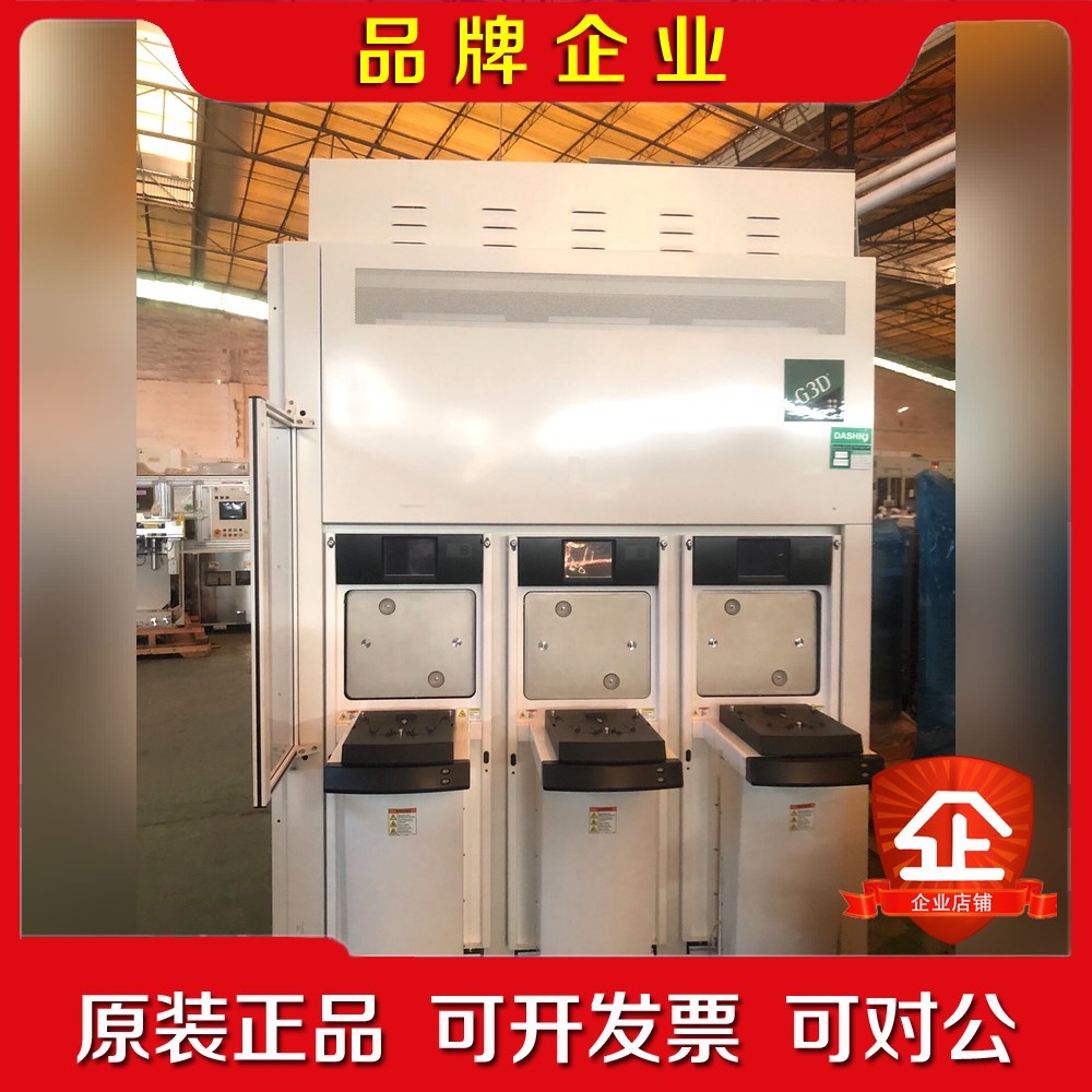 Novellus GXT System 蚀刻系统 实拍议价 议价