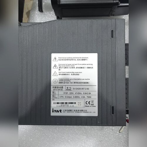 英威腾750W伺服驱动器SV-DA200-0R7-2-N0 议价