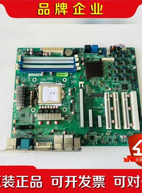 研为AF93(AEMQ77-933)Q77DM工业主板工 议价