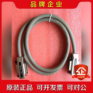 IEEE488.2连接线GPIB线GPIB连接线1米 议价