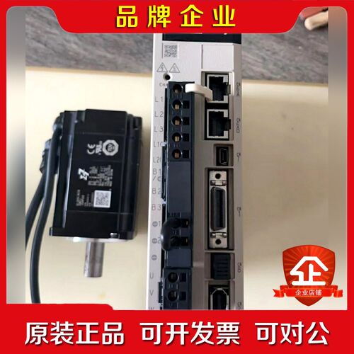SGD7S-2R8A0A安川400瓦M伺服驱动器便宜处理 议价