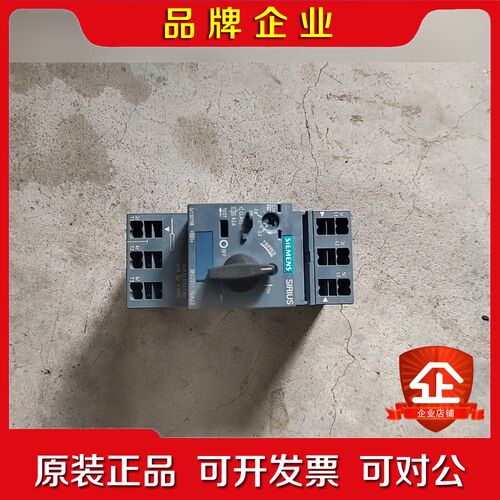 开关RV2011-1DA20实物拍摄功能包好. 议价