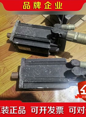 Rexroth力士乐伺服电机MSK070D-0300-NN- 议价