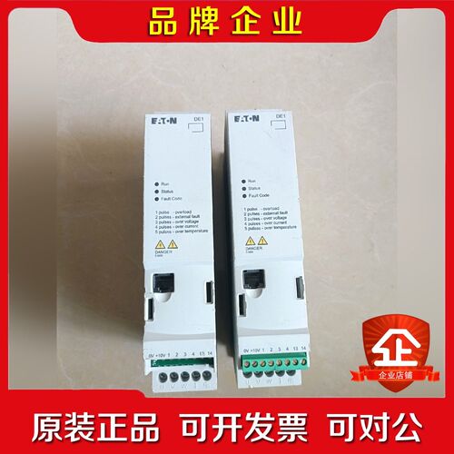 英国生产伊顿EATON变频启动器DE11-342D1FN-N 议价