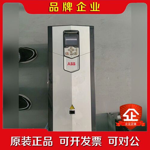 ABB变频器acs880-01-145a-3 议价