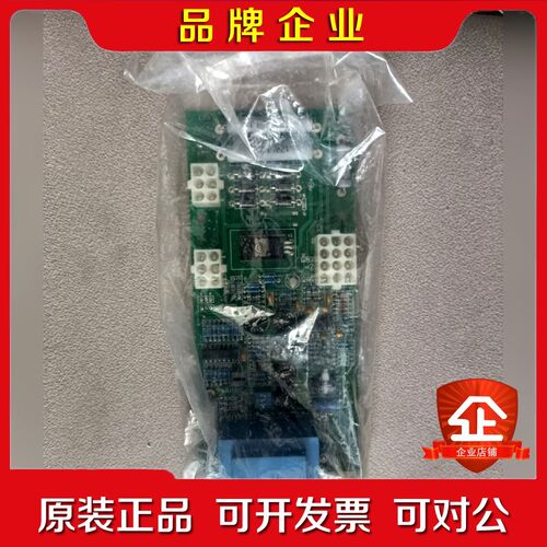 6GA2-491-1A1FC6发电机AVR调压板议价 议价