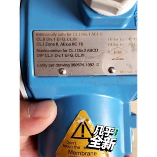 变送器 SBA1H11TKDAA PMP75 议价